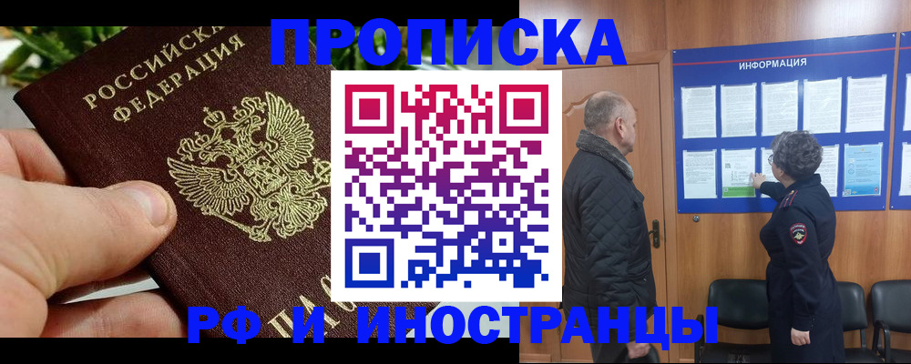 форма 3 в Киреевске